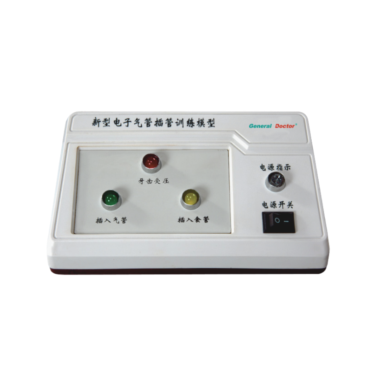 Simulador para Treino de Intubação Traqueal, com Dispositivo de Controle